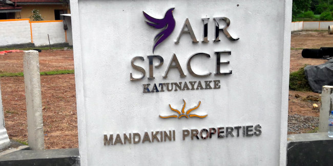 Air Space Katunayake