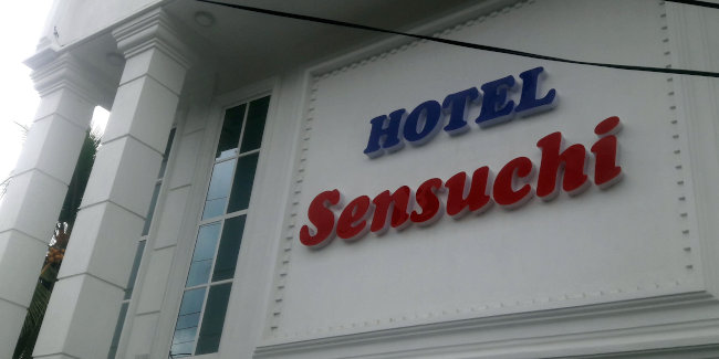 Hotel Sensuchi