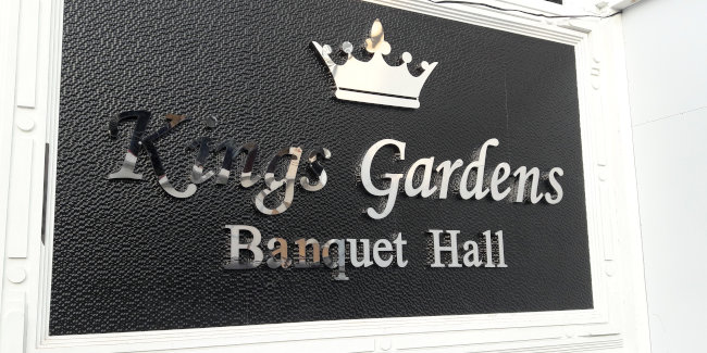 Kings Gardens Sign Board