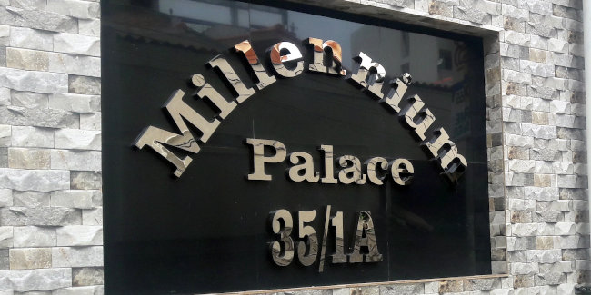 Millenium Place