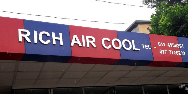 Rich Air Cool Name Board