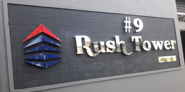 Rush Tower Name Board