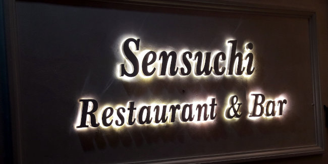 Sensuchi Restaurant