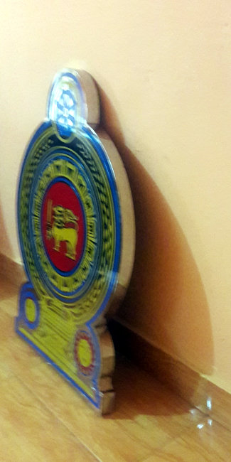 Srilanka Government Logo Etching